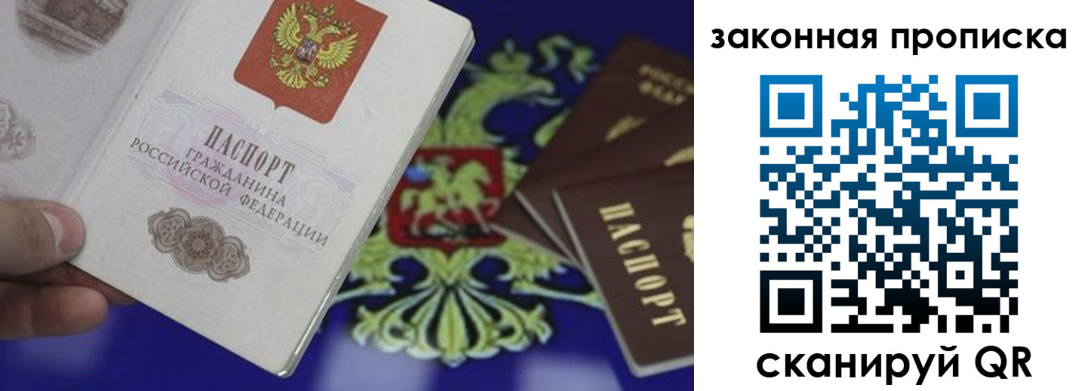 форма 3 в Плавске